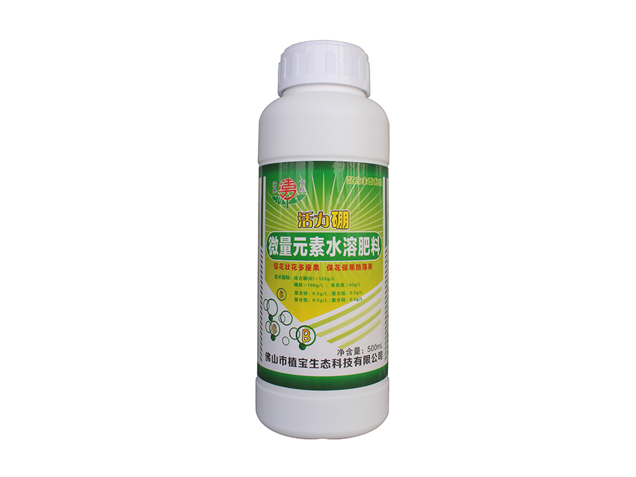 產(chǎn)品名稱