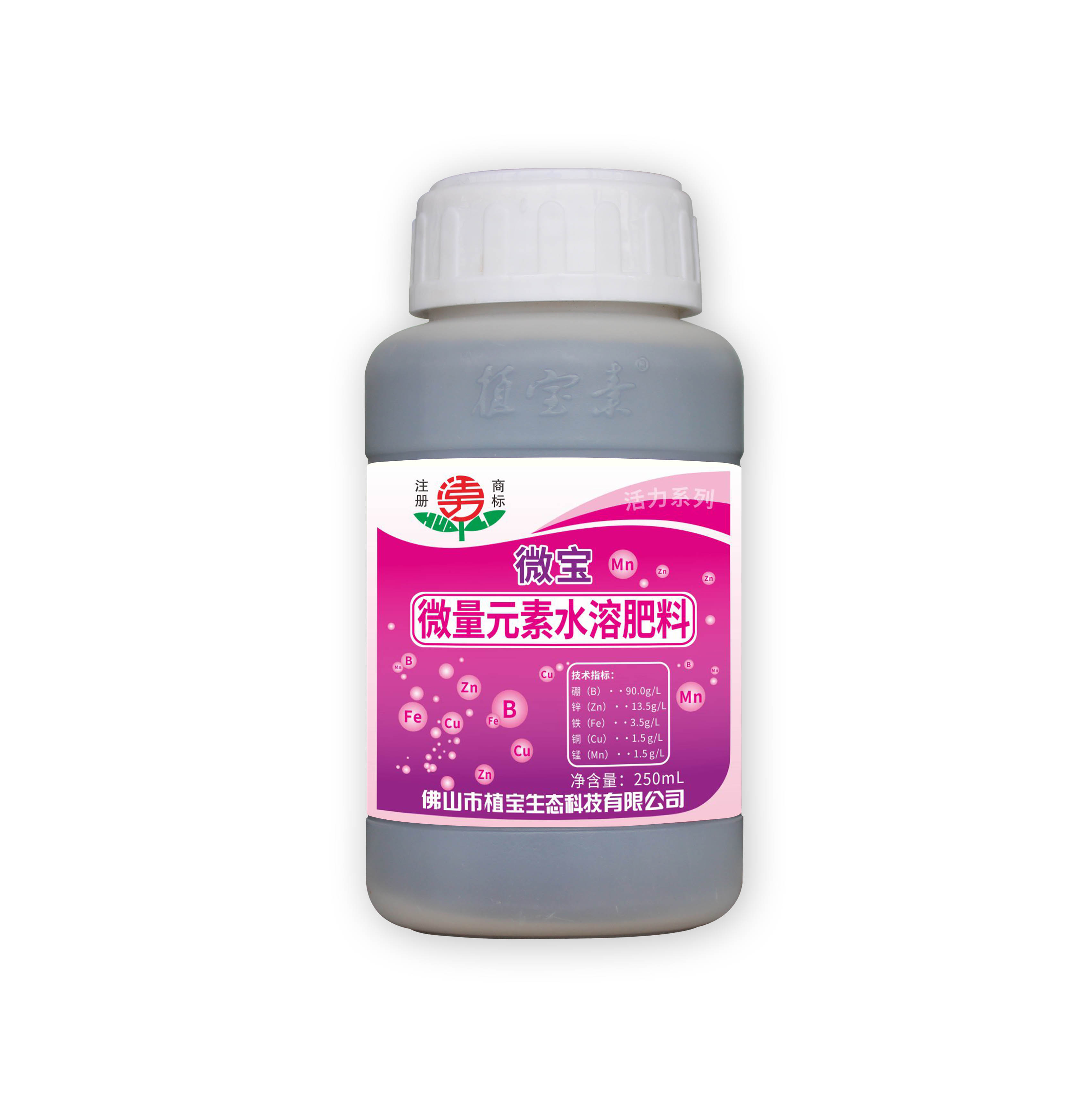 產(chǎn)品名稱