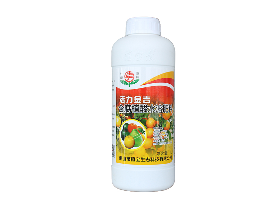 產(chǎn)品名稱
