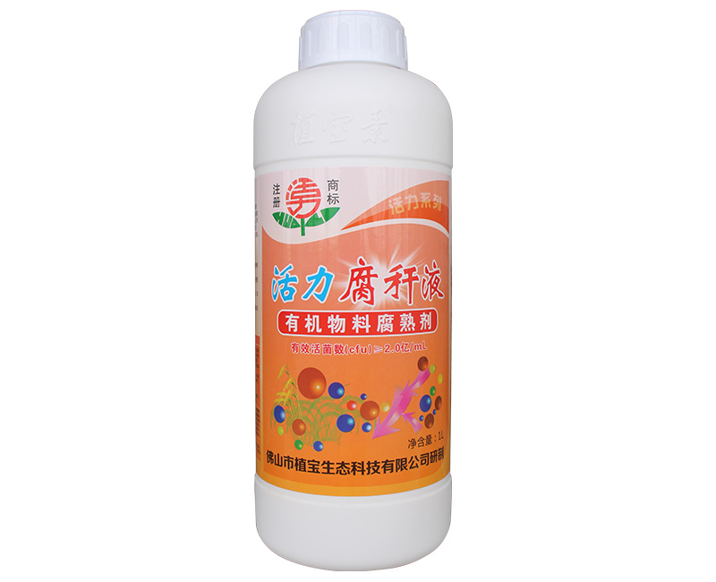 產(chǎn)品名稱(chēng)