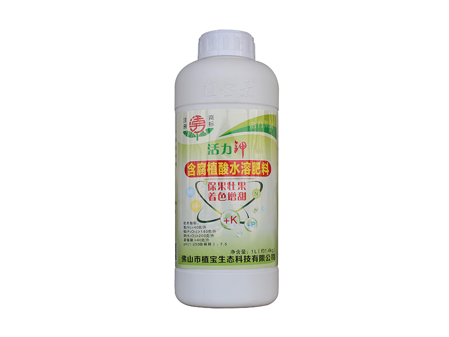 產(chǎn)品名稱